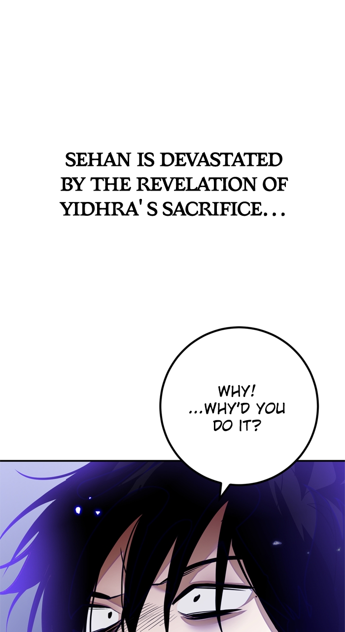 Page 56 of Chapter 165.5