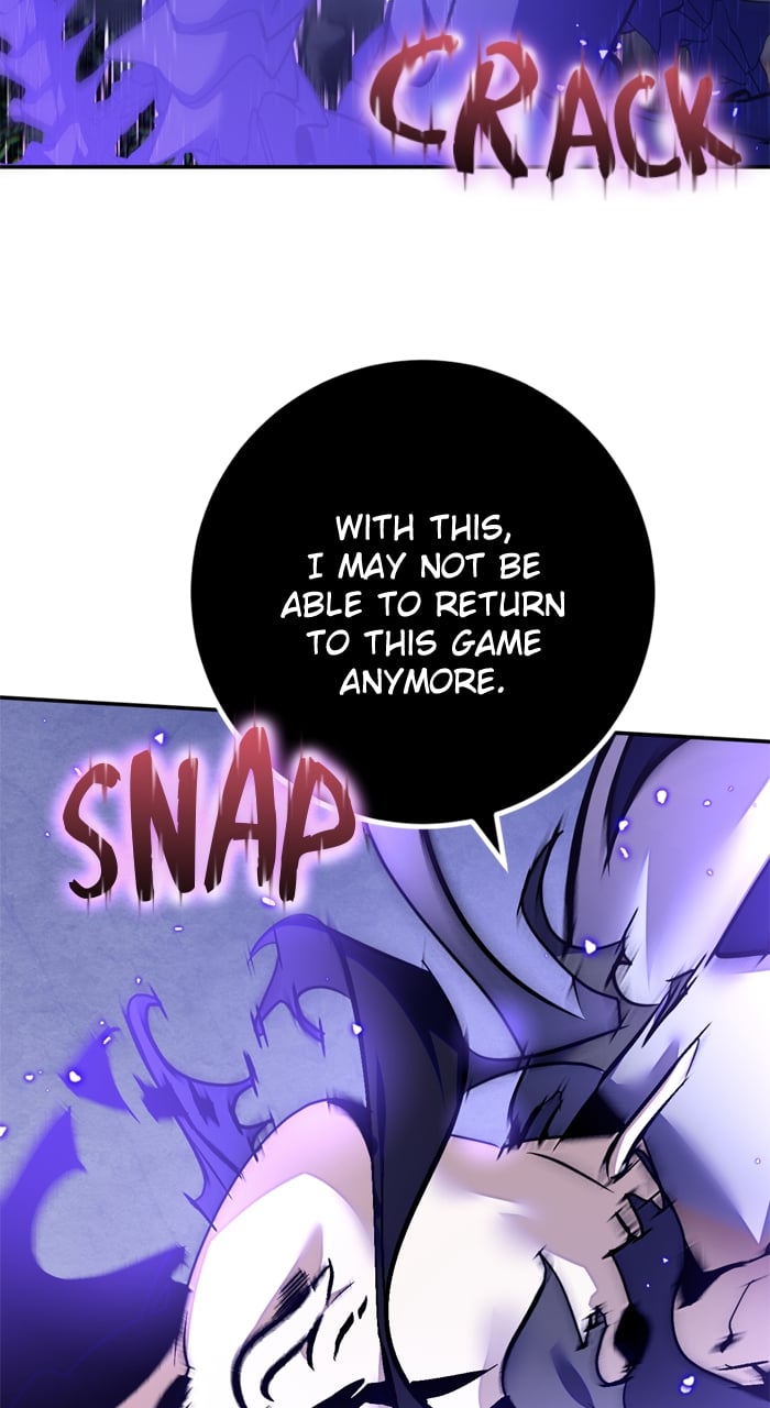 Page 5 of Chapter 165