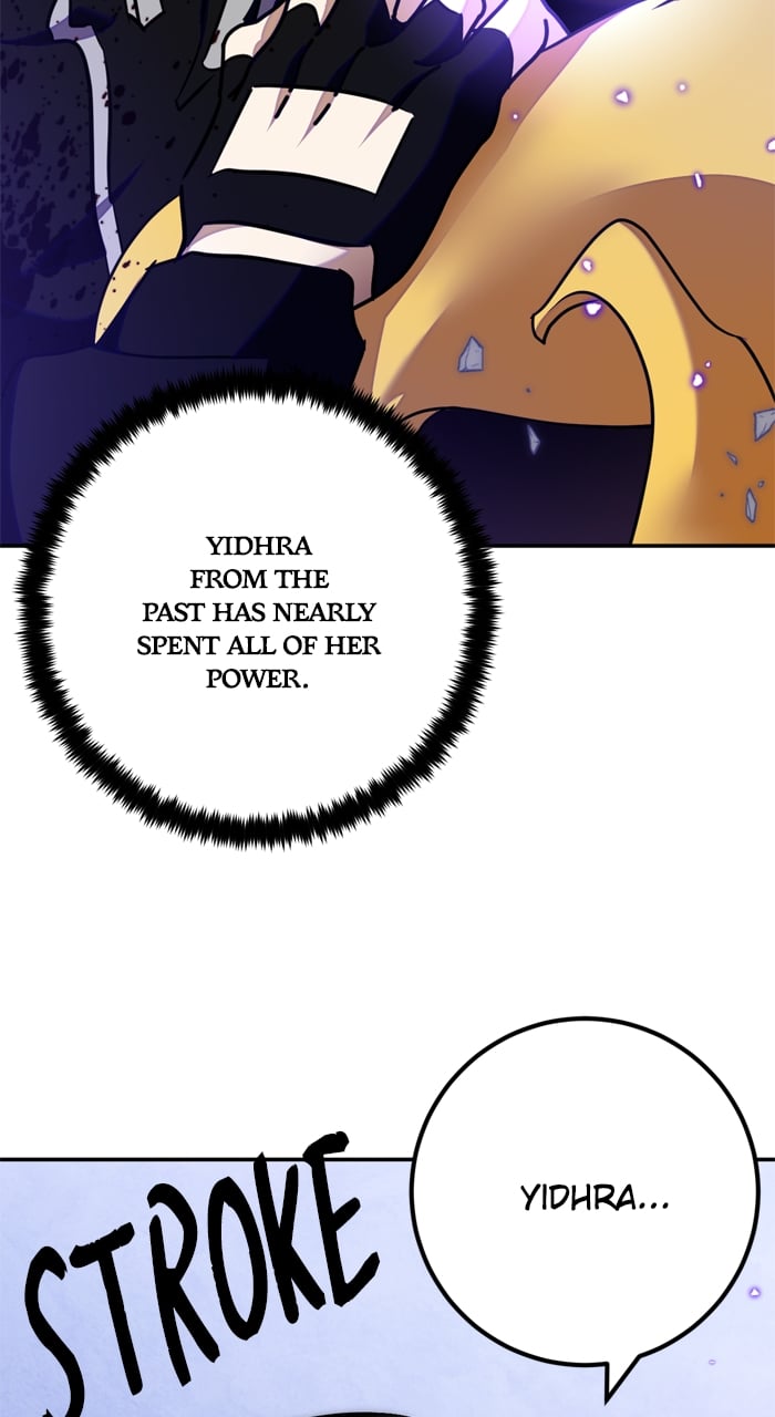 Page 112 of Chapter 165