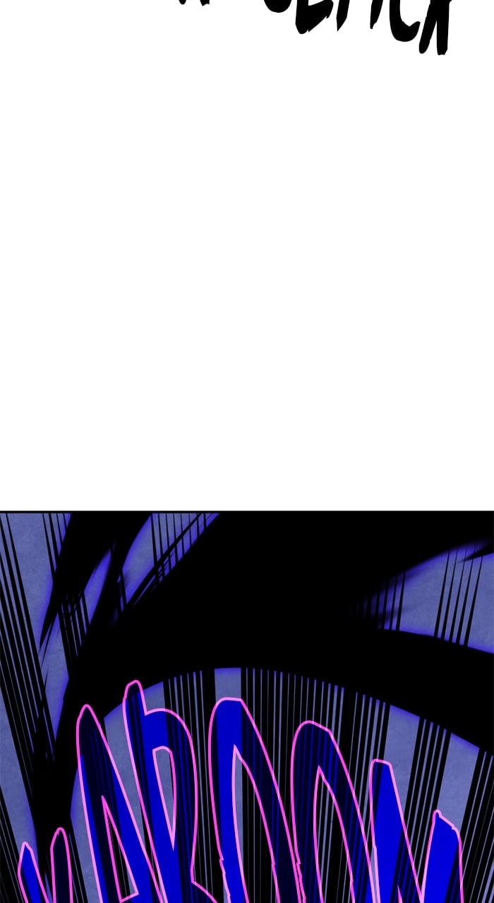 Page 78 of Chapter 165