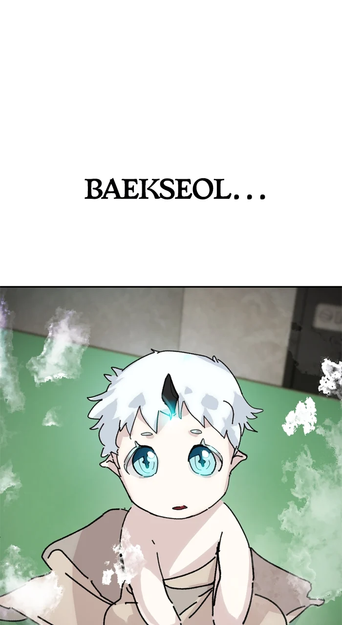Page 1 of Chapter 165.7