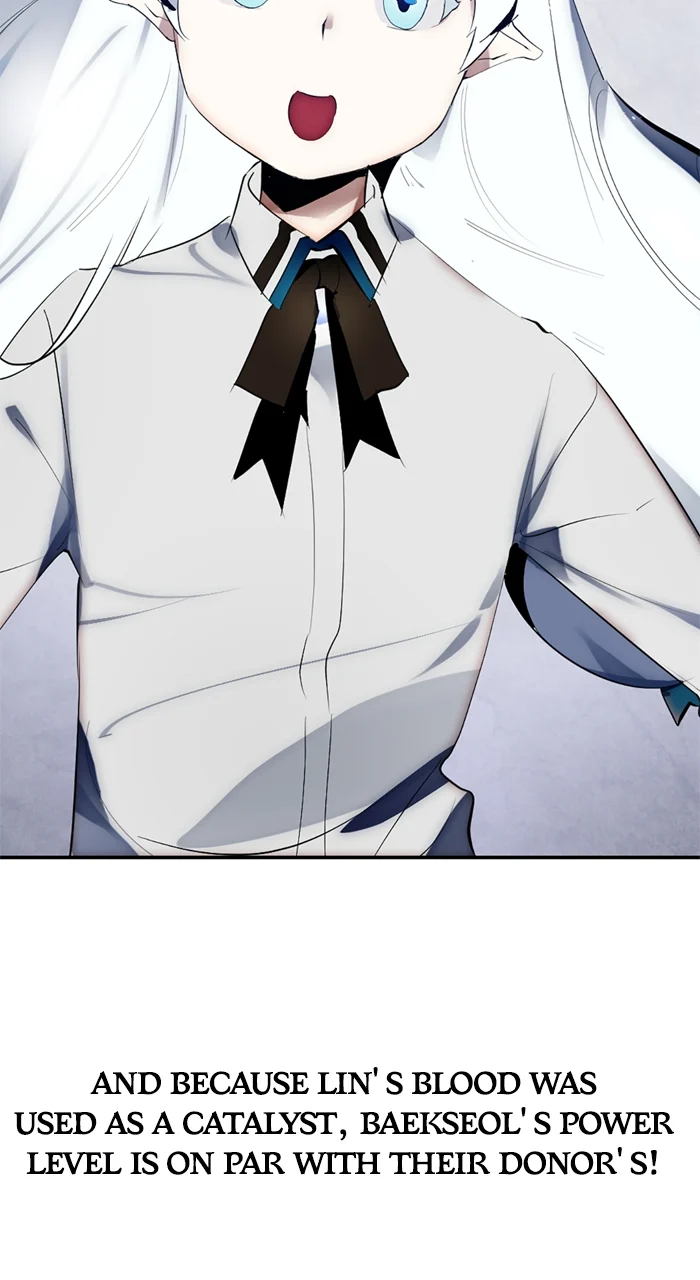 Page 3 of Chapter 165.7