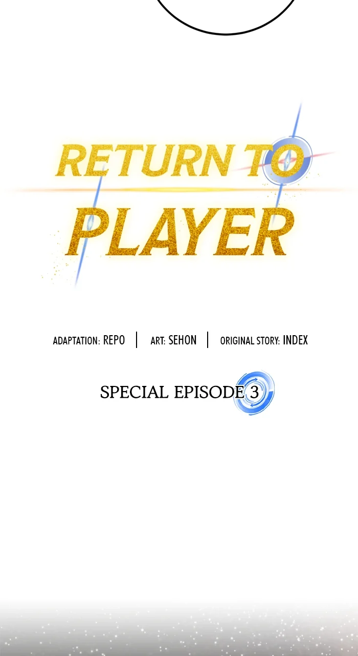 Page 14 of Chapter 165.7
