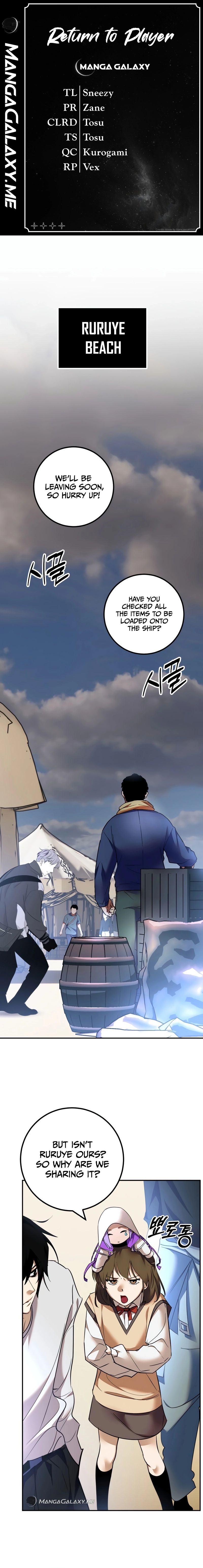 Page 1 of Chapter 166
