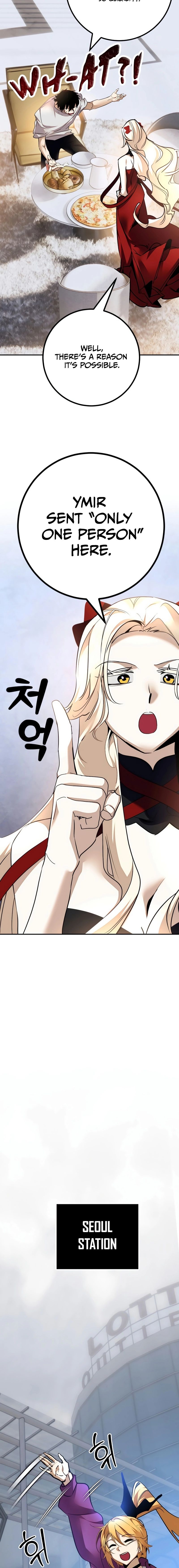 Page 22 of Chapter 167