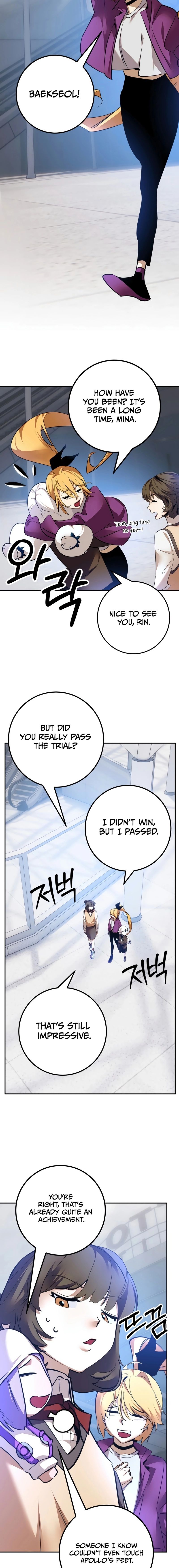 Page 23 of Chapter 167