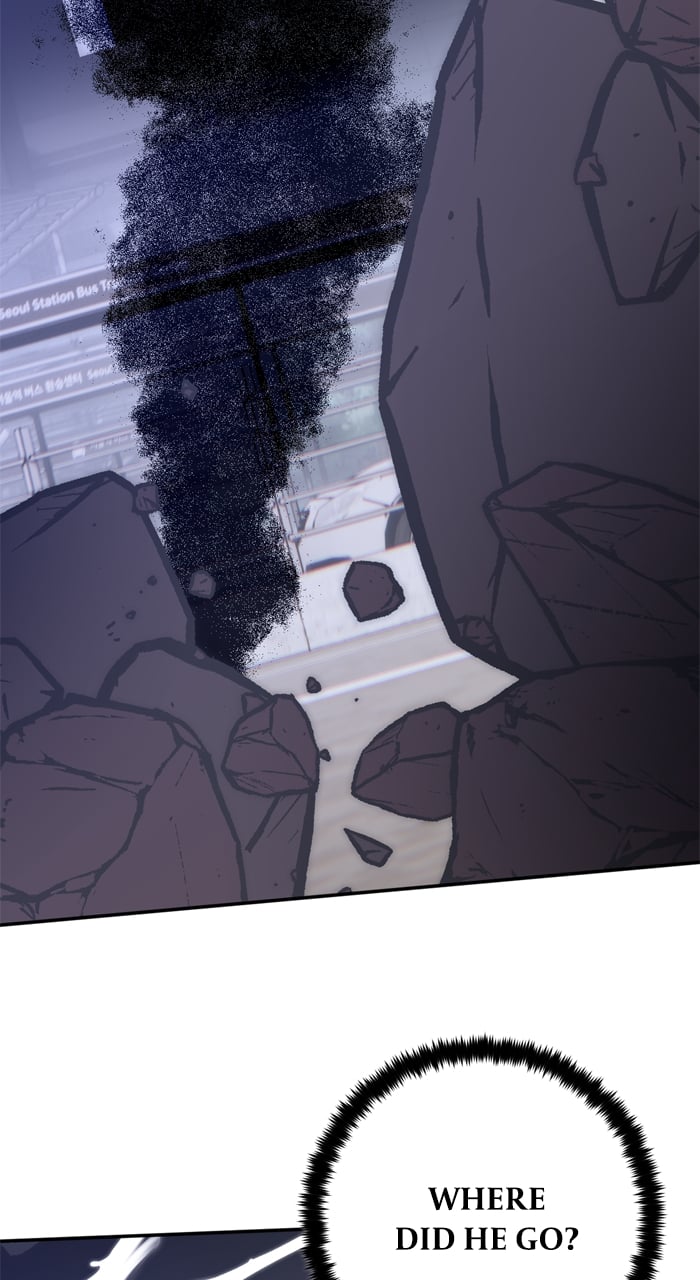 Page 2 of Chapter 169