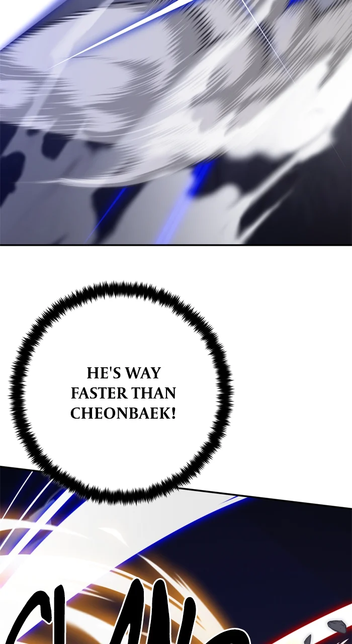Page 11 of Chapter 169