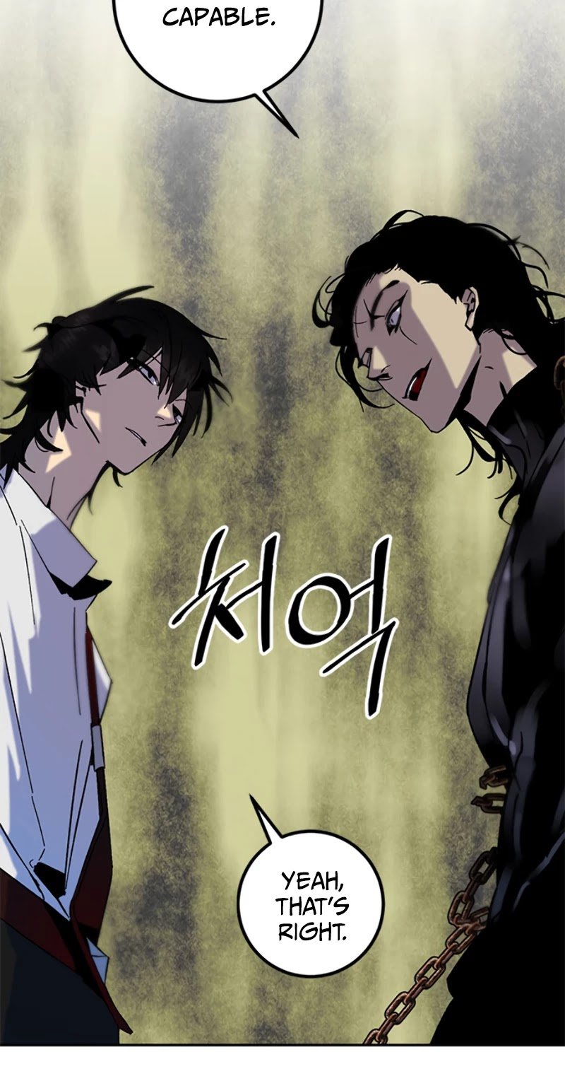 Page 4 of Chapter 17
