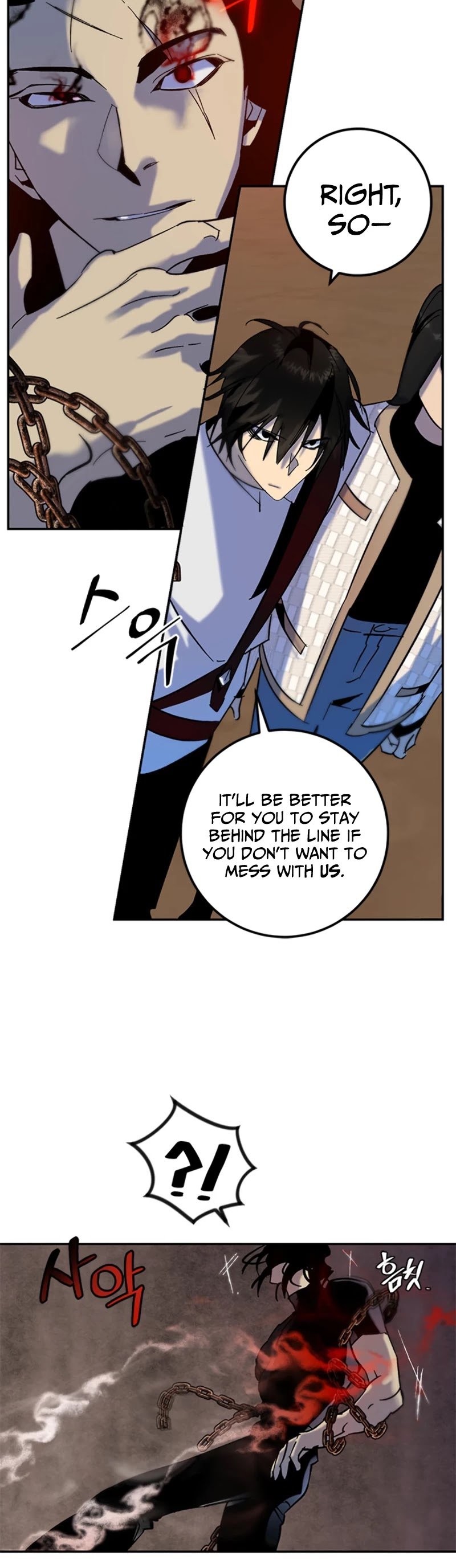 Page 6 of Chapter 17