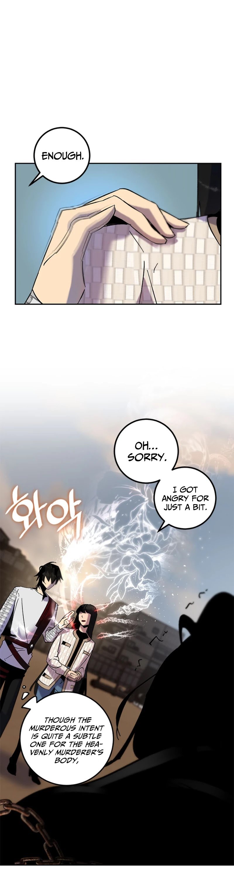 Page 10 of Chapter 17
