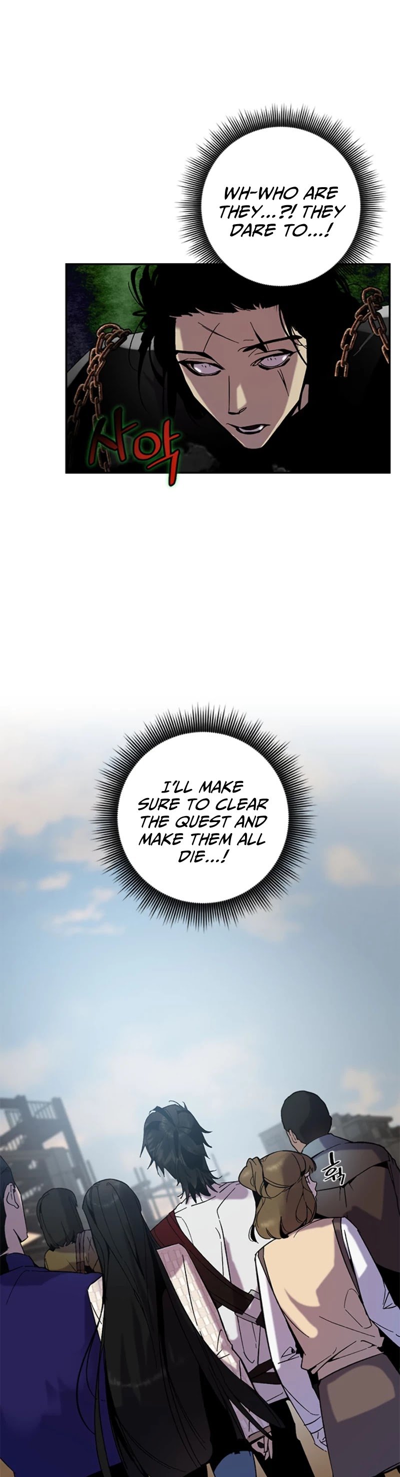 Page 13 of Chapter 17