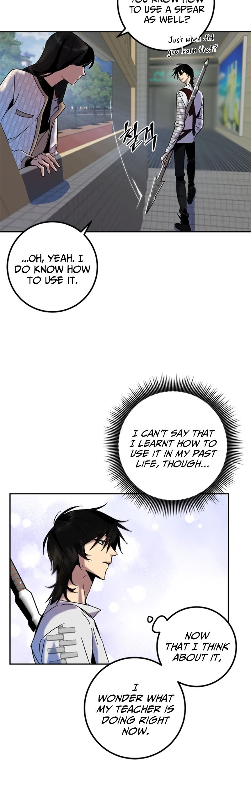 Page 27 of Chapter 17