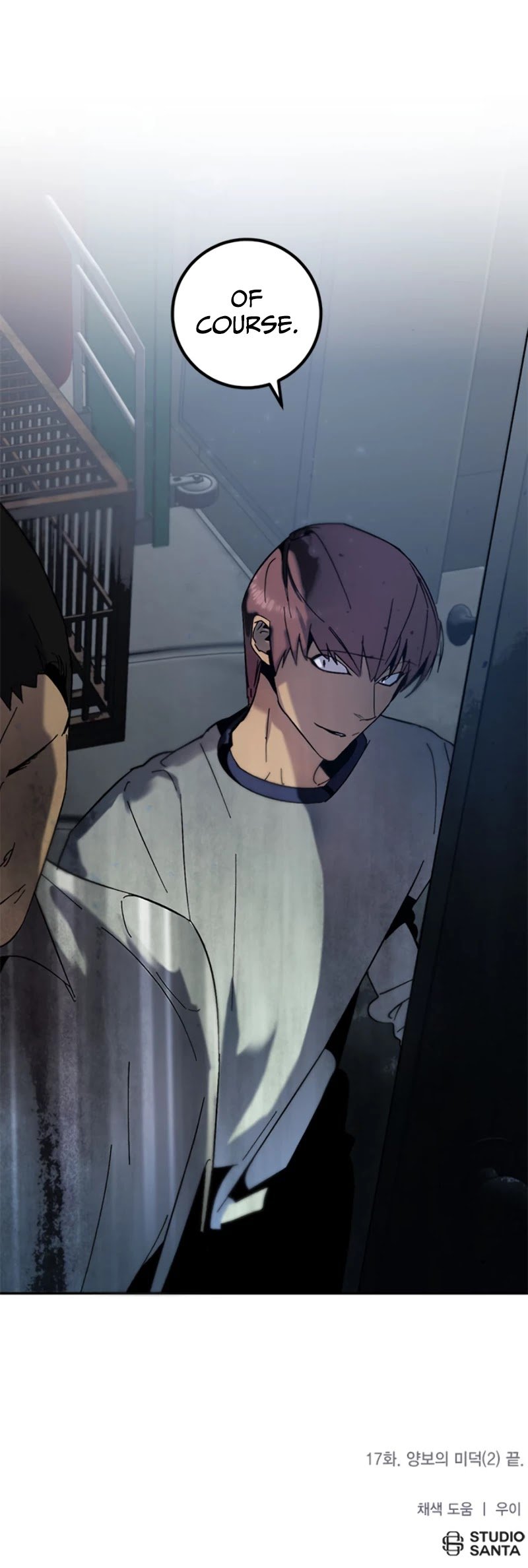 Page 46 of Chapter 17