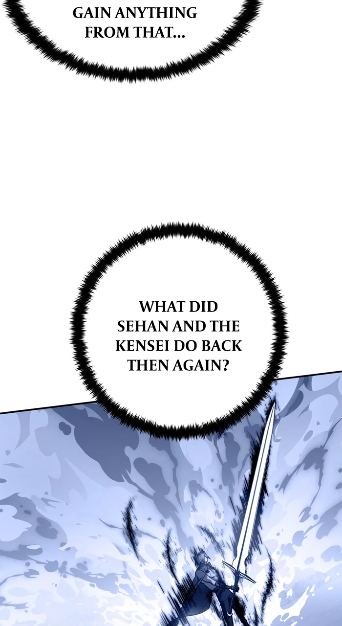 Page 100 of Chapter 170