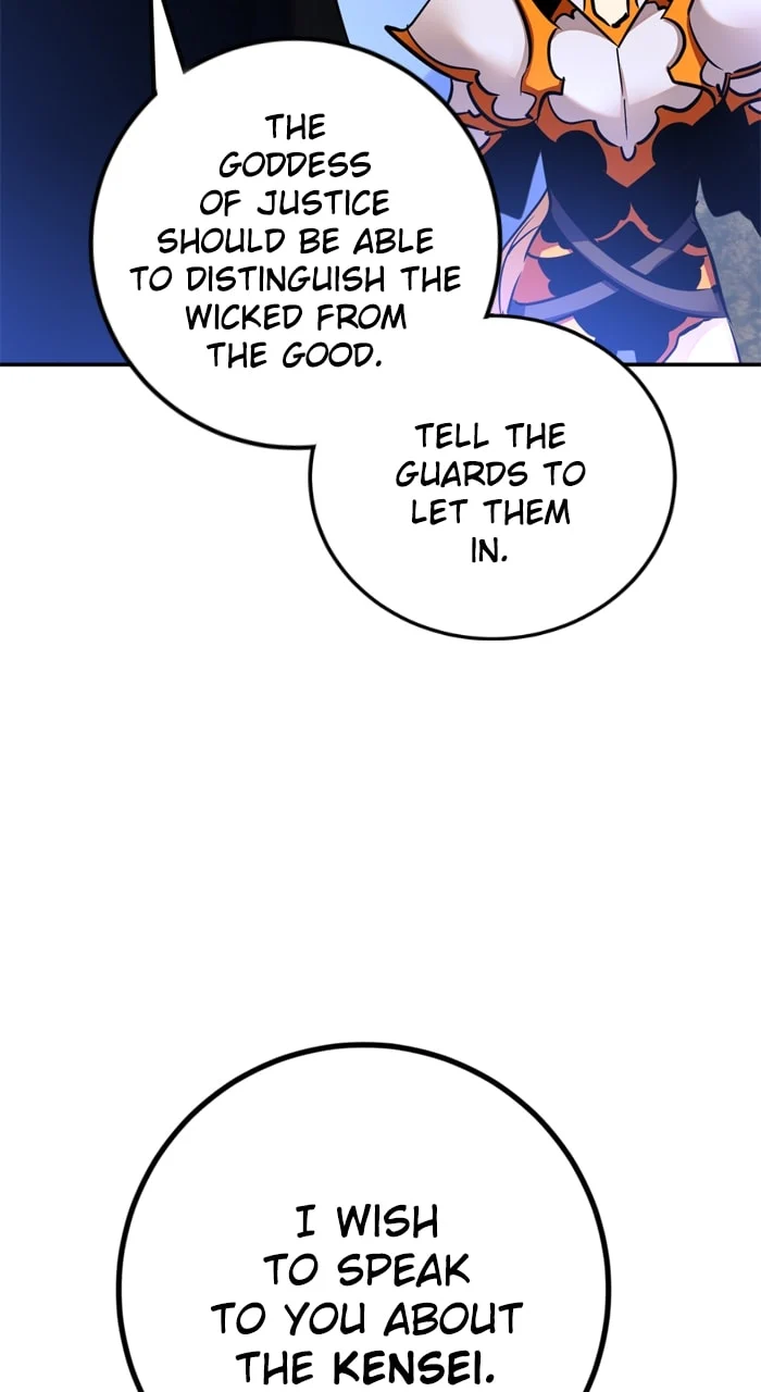 Page 42 of Chapter 171