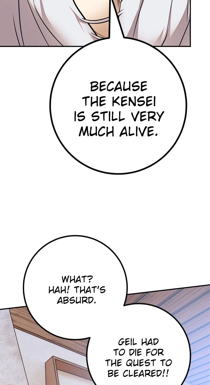 Page 60 of Chapter 171