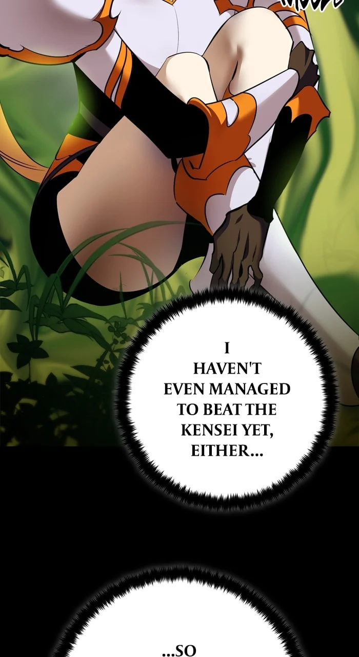 Page 3 of Chapter 172