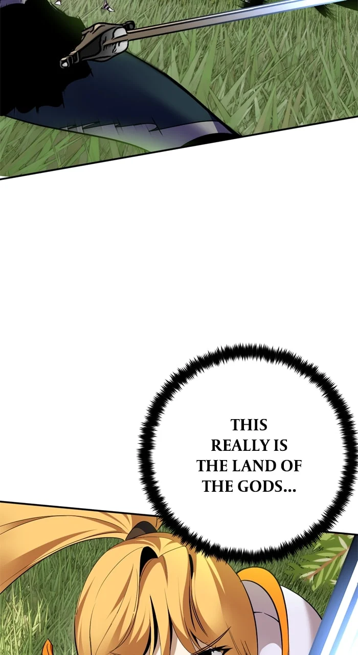 Page 15 of Chapter 172