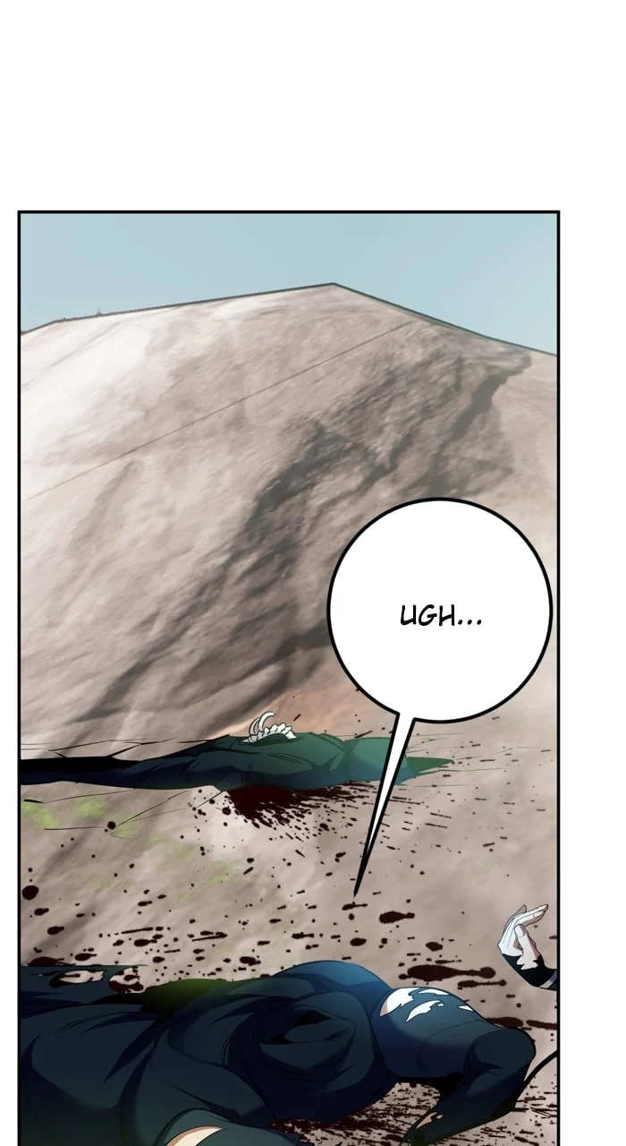 Page 33 of Chapter 172