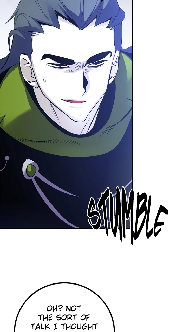 Page 5 of Chapter 173