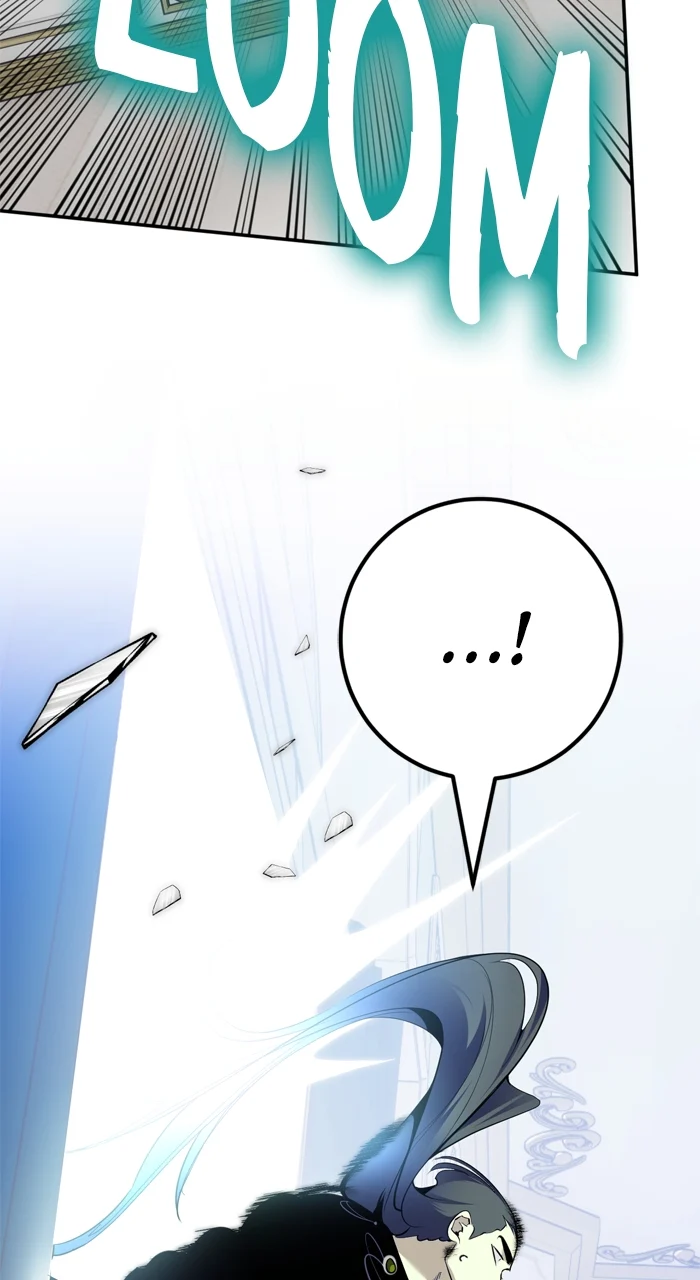 Page 23 of Chapter 173