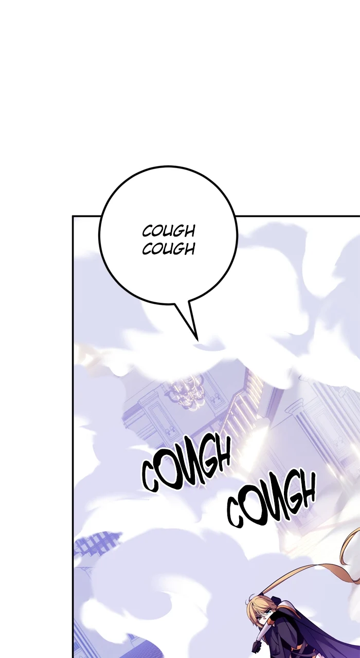 Page 1 of Chapter 175