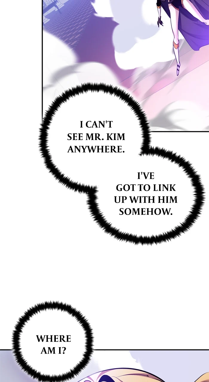 Page 2 of Chapter 175
