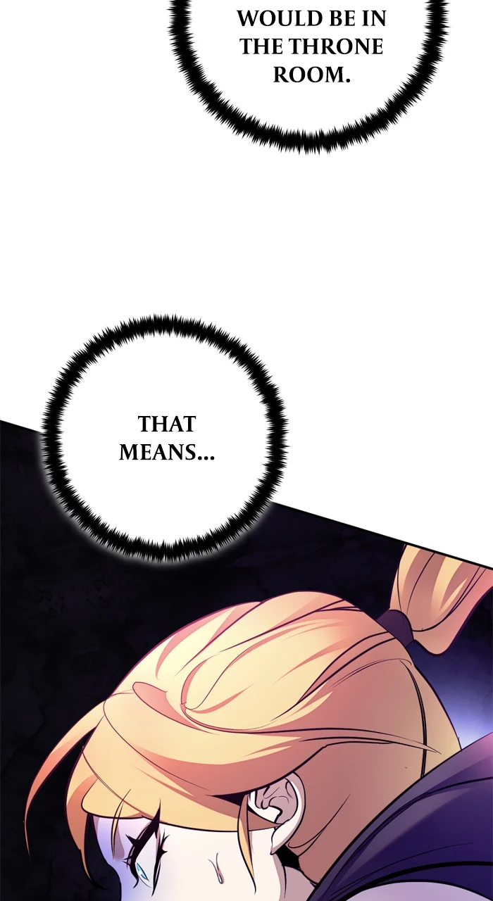 Page 5 of Chapter 175