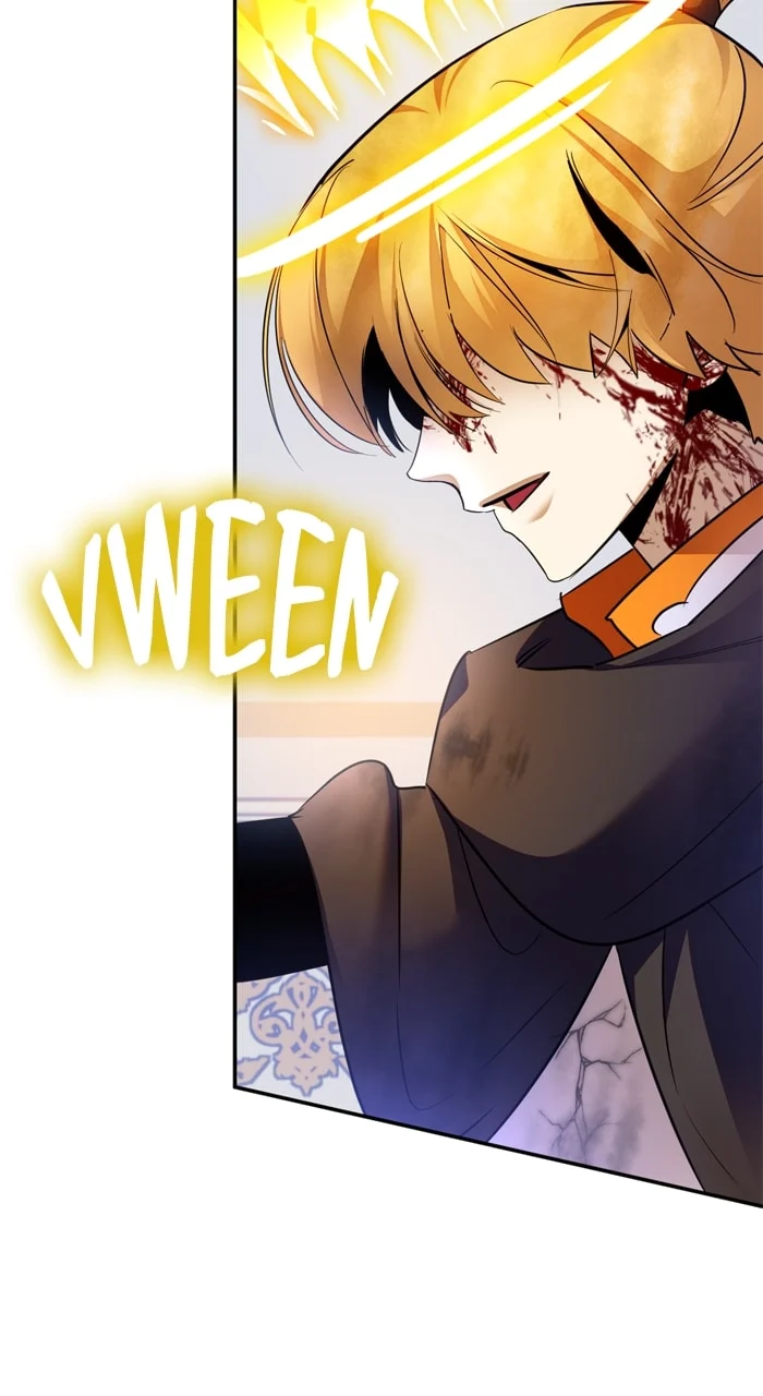Page 105 of Chapter 176