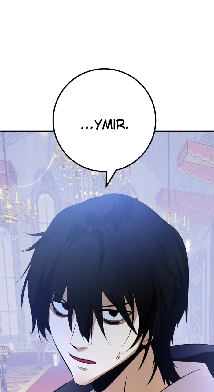 Page 25 of Chapter 176