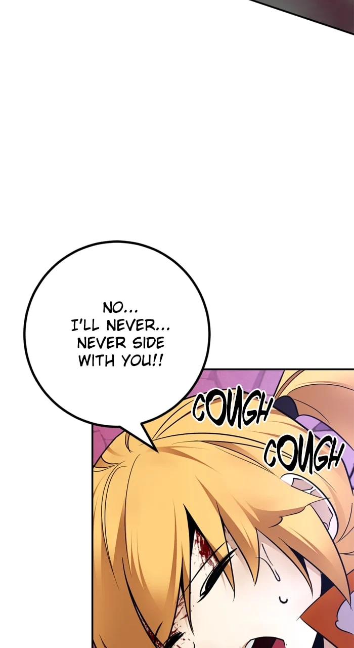 Page 71 of Chapter 176