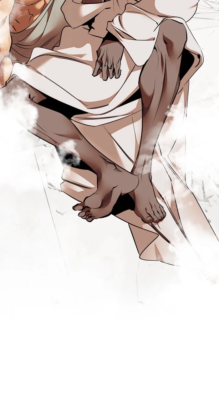 Page 13 of Chapter 177