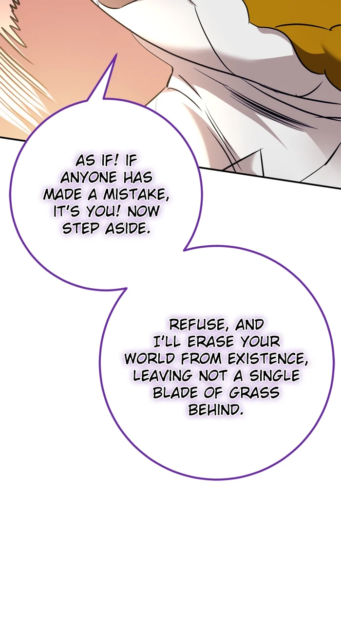 Page 13 of Chapter 178