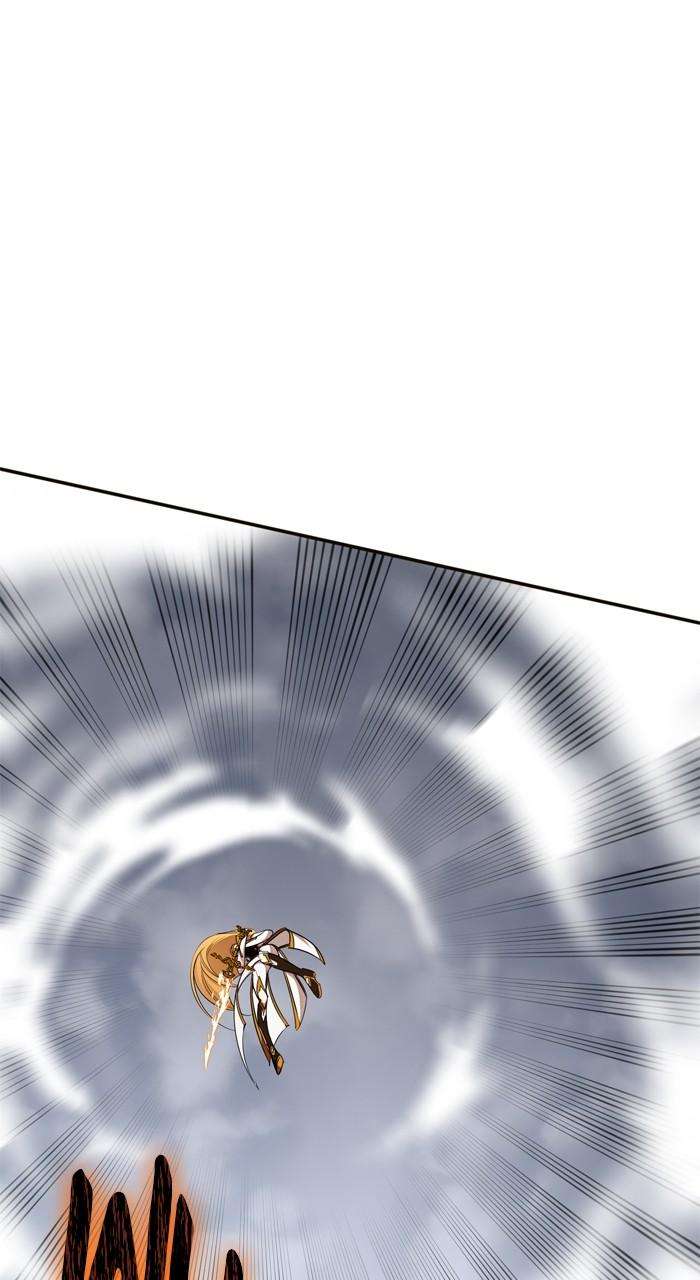 Page 3 of Chapter 179