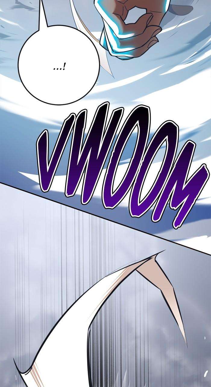 Page 7 of Chapter 179