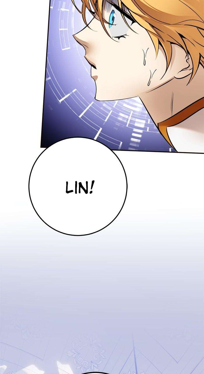 Page 21 of Chapter 179