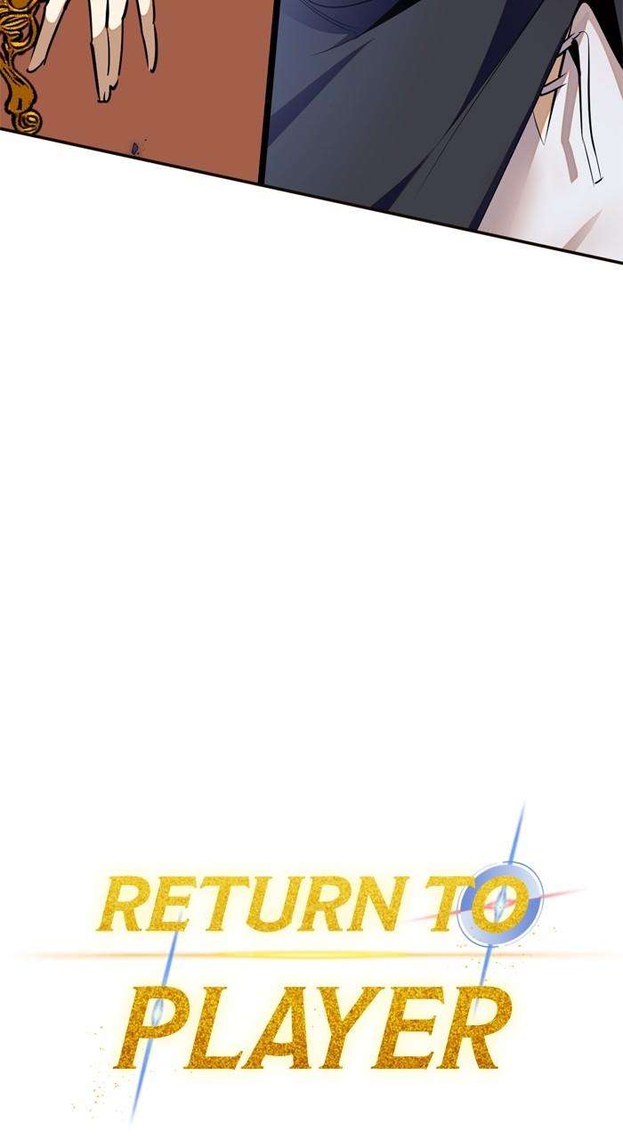 Page 35 of Chapter 179
