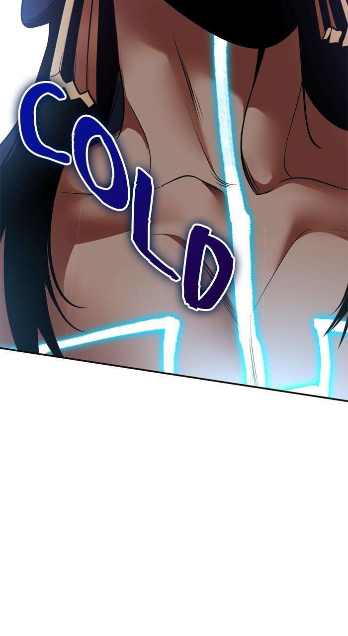 Page 71 of Chapter 179
