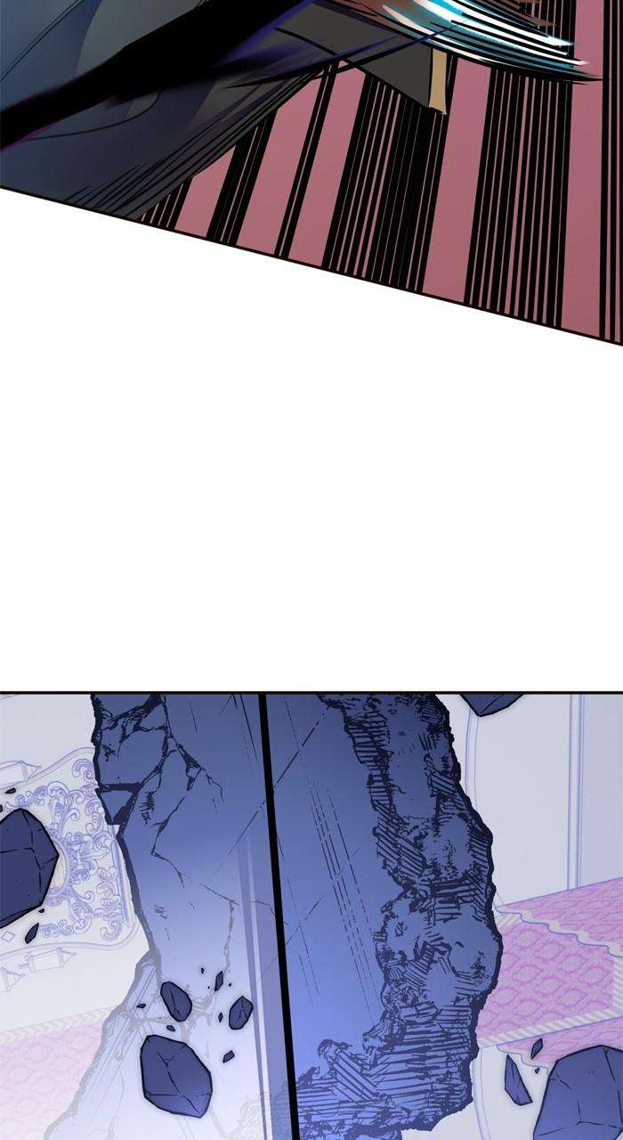 Page 74 of Chapter 179