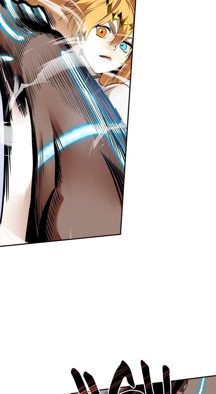 Page 82 of Chapter 179