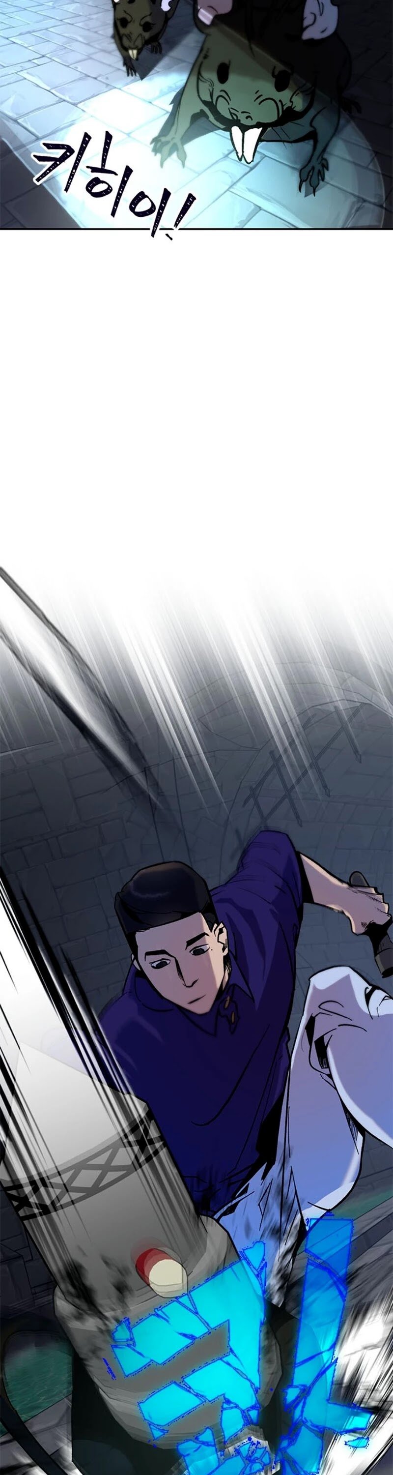 Page 3 of Chapter 18