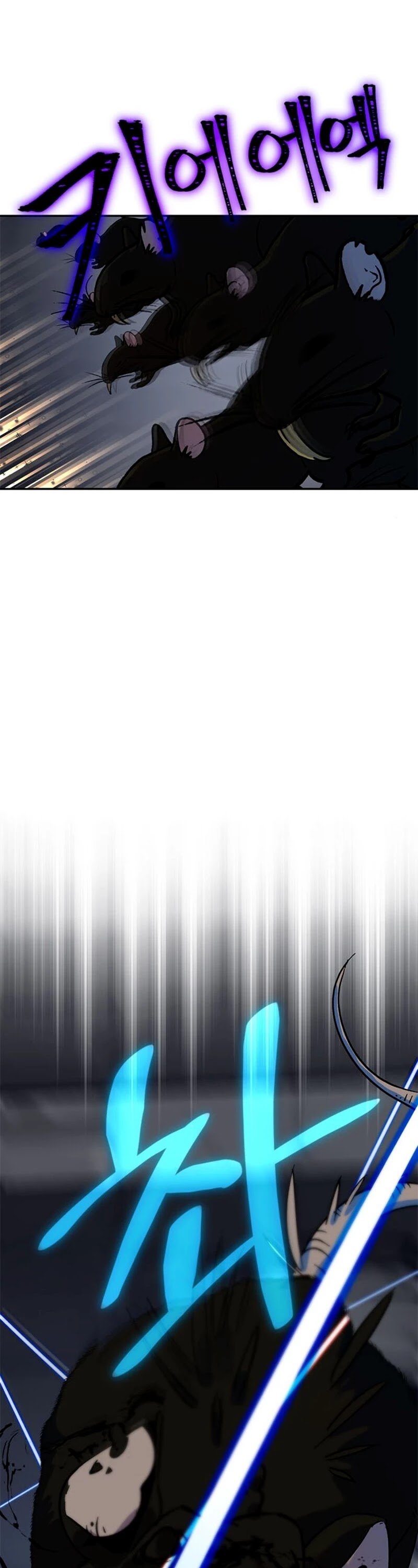 Page 6 of Chapter 18