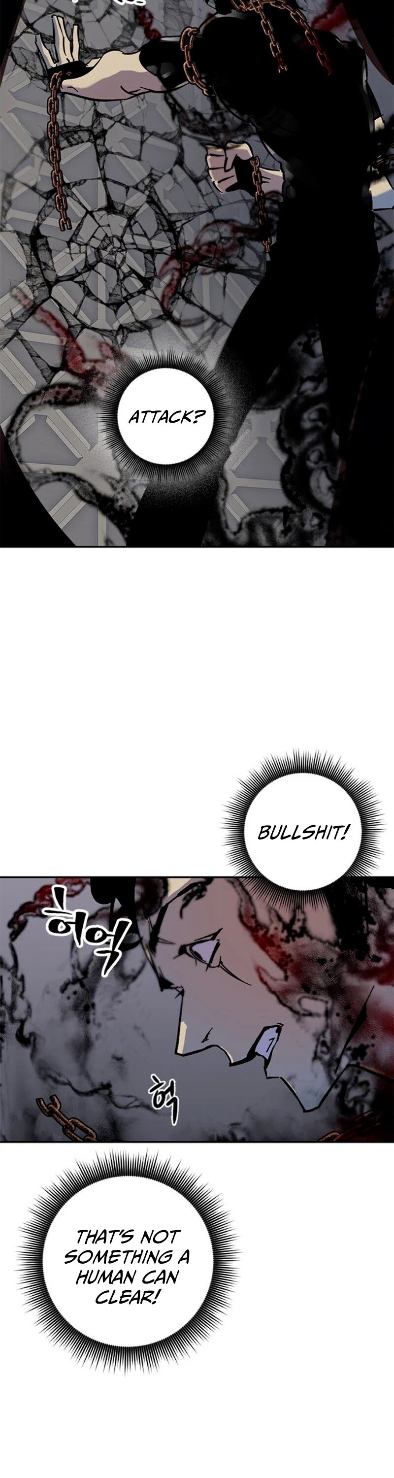 Page 17 of Chapter 18