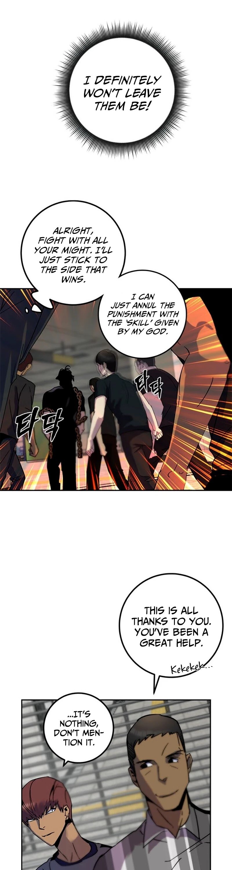 Page 24 of Chapter 18