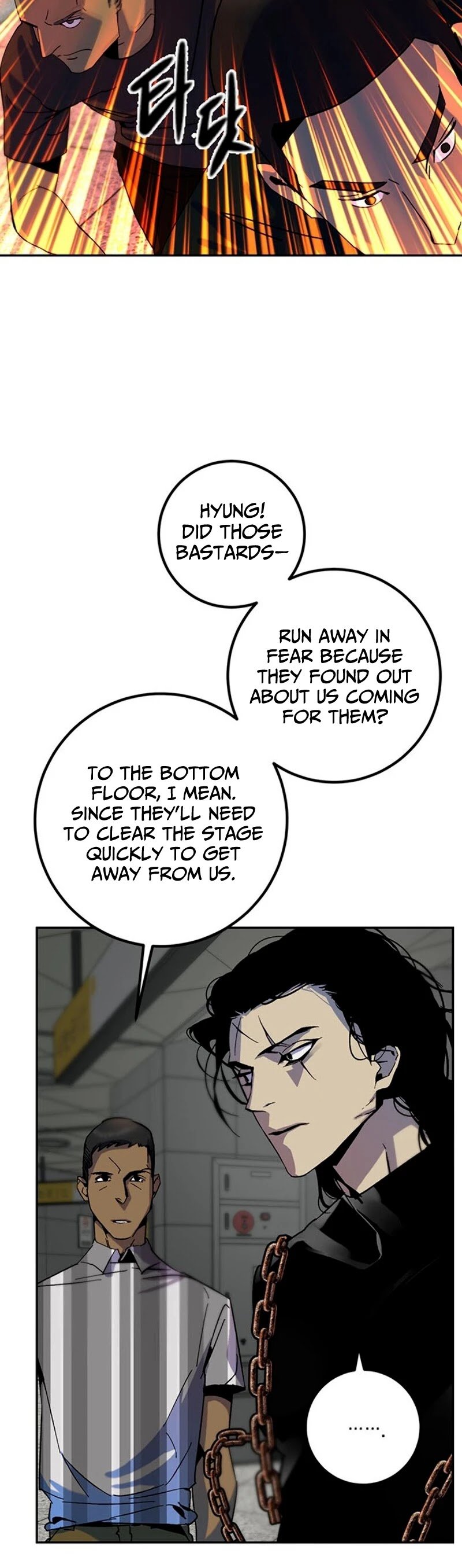 Page 27 of Chapter 18