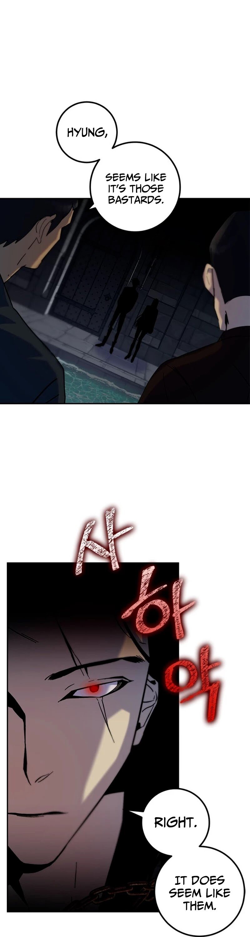 Page 32 of Chapter 18