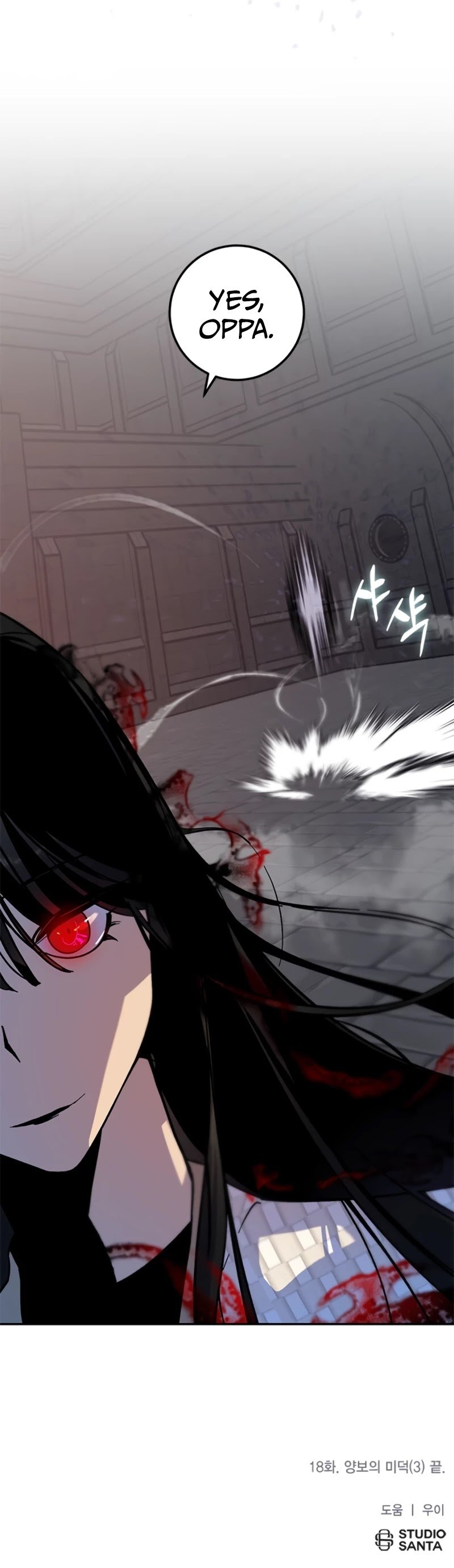 Page 50 of Chapter 18