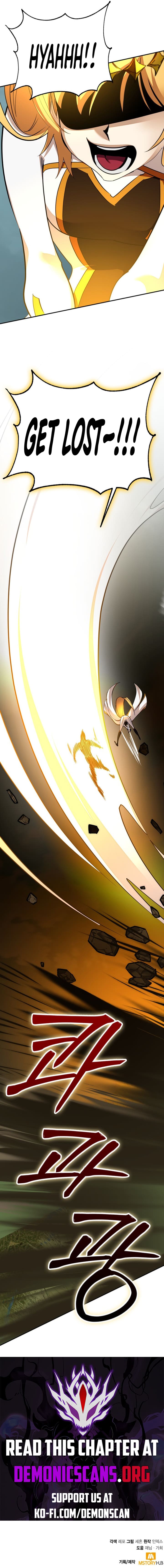 Page 16 of Chapter 180