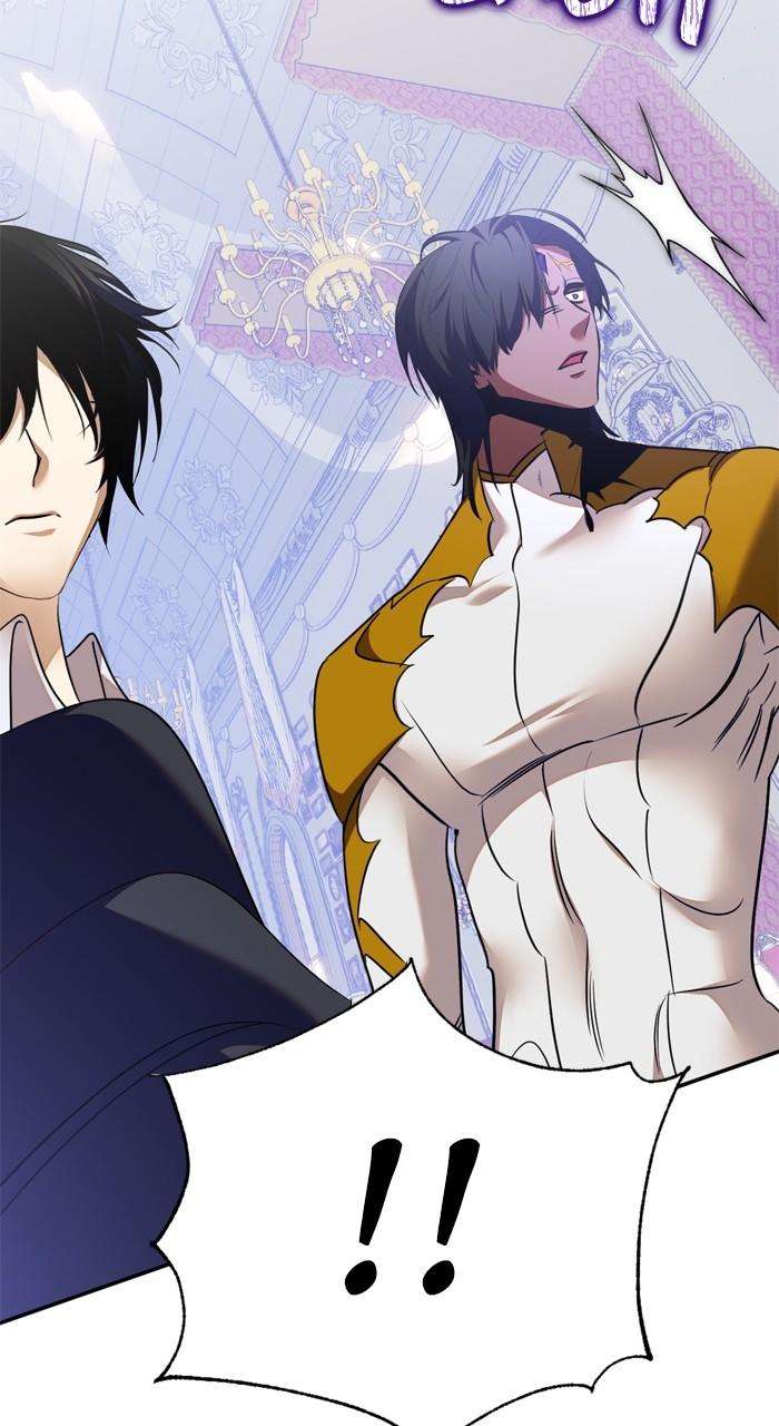 Page 6 of Chapter 181